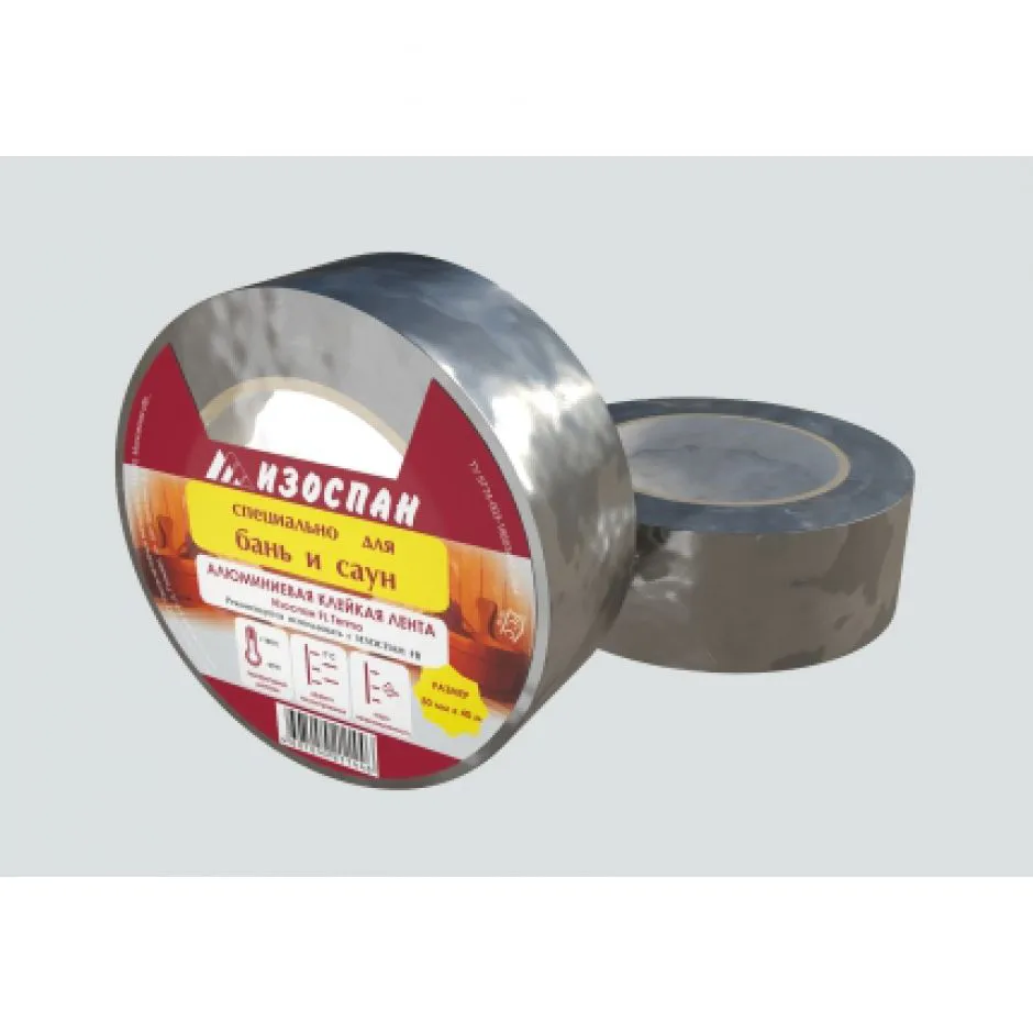 Изоспан FL Termo